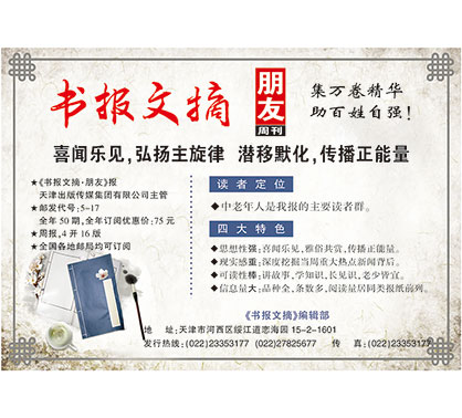 皇家娱乐城